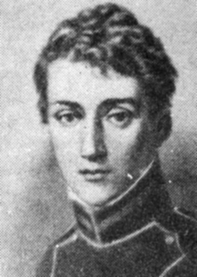 Карно Никола Леонард Сади (1796-1832)