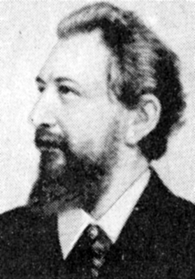 Кундт Август Адольф (1839-1894)