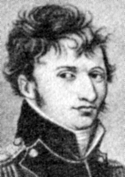 Малюс Этьен Луи (1775-1812)